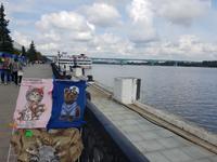 Wolga Kreuzfahrt, Jaroslawl, Flusshafen