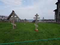 Wolga Kreuzfahrt, Insel Kishi