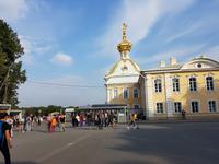 St. Petersburg, Peterhof, Wappenhaus