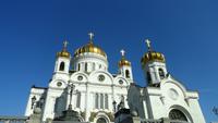 Moskau Christi Erlöser Kathedrale (2)