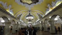 Moskau Metro Station