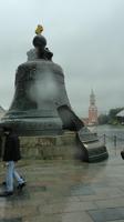 Moskau Zaren Glocke