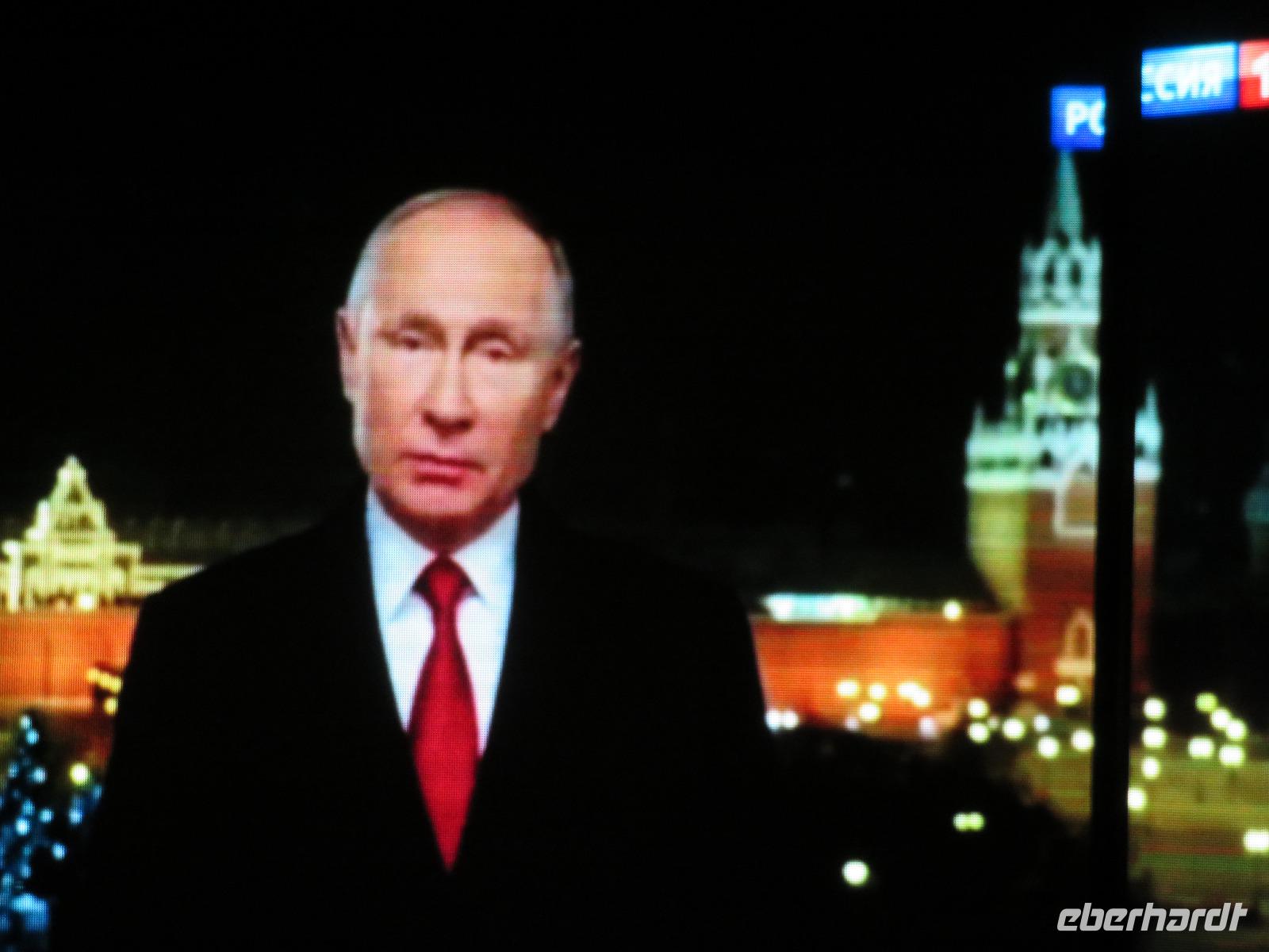 Neujahrsansprache des Präsidenten