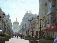 Rostow am Don: Fußgängerzone