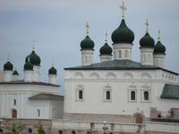 Astrachan: Kreml