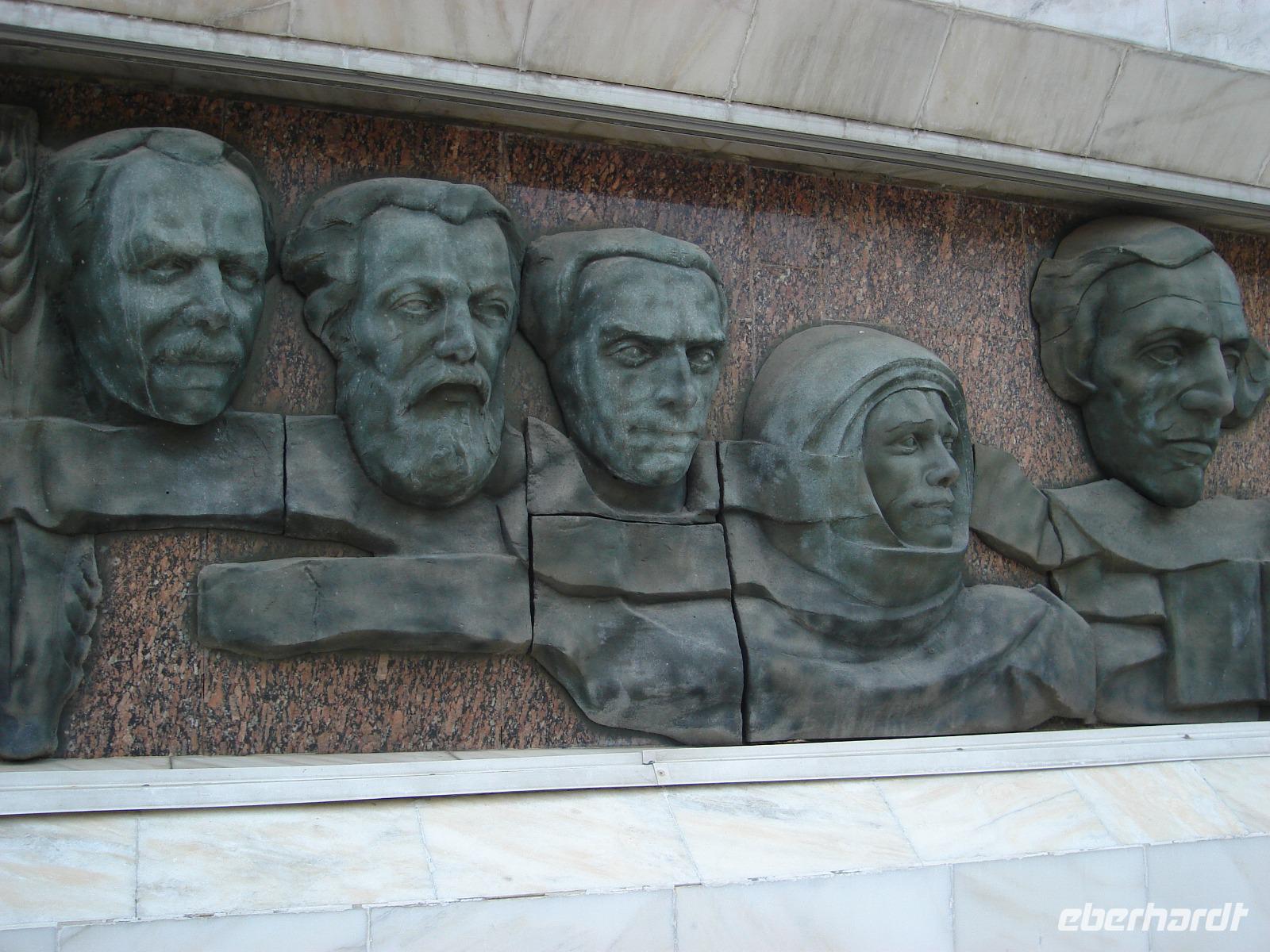 Saratow: Rundfahrt/Rundgang