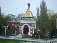 Samara: Rundfahrt/Rundgang