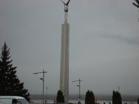 Samara: Denkmal „Flügel über der Wolga“