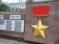 Samara: Rundfahrt/Rundgang