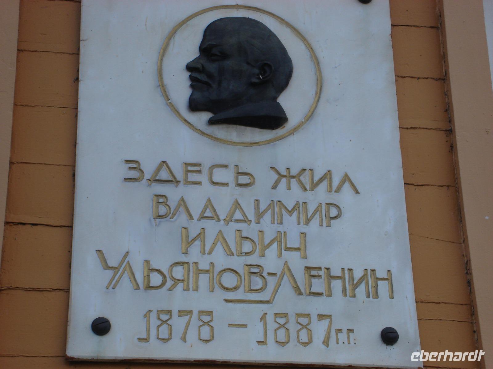 Uljanowsk: Lenin-Wohnhaus