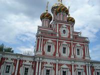 Nishni Nowgorod: Stroganow-Kirche