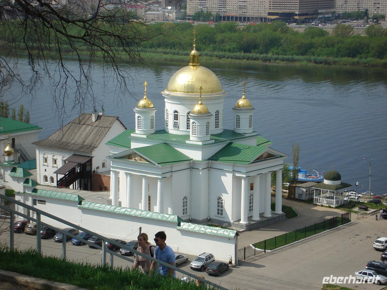 Nishni Nowgorod: Rundfahrt/Rundgang
