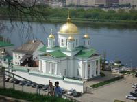 Nishni Nowgorod: Rundfahrt/Rundgang