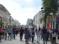 Nishni Nowgorod: Fußgängerzone