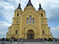 Nishni Nowgorod: Alexander-Newski-Kirche