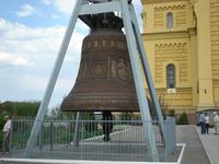 Nishni Nowgorod: Glocke der Alexander-Newski-Kirche