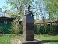 Pljos: Lewitan-Denkmal