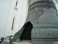 Moskau: Zarenglocke