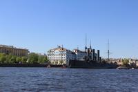 Panzerkreuzer Aurora