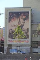 Erinnerung an die Blockadezeit