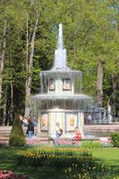 Im Park von Peterhof
