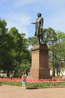 Der russische Nationaldichter Puschkin