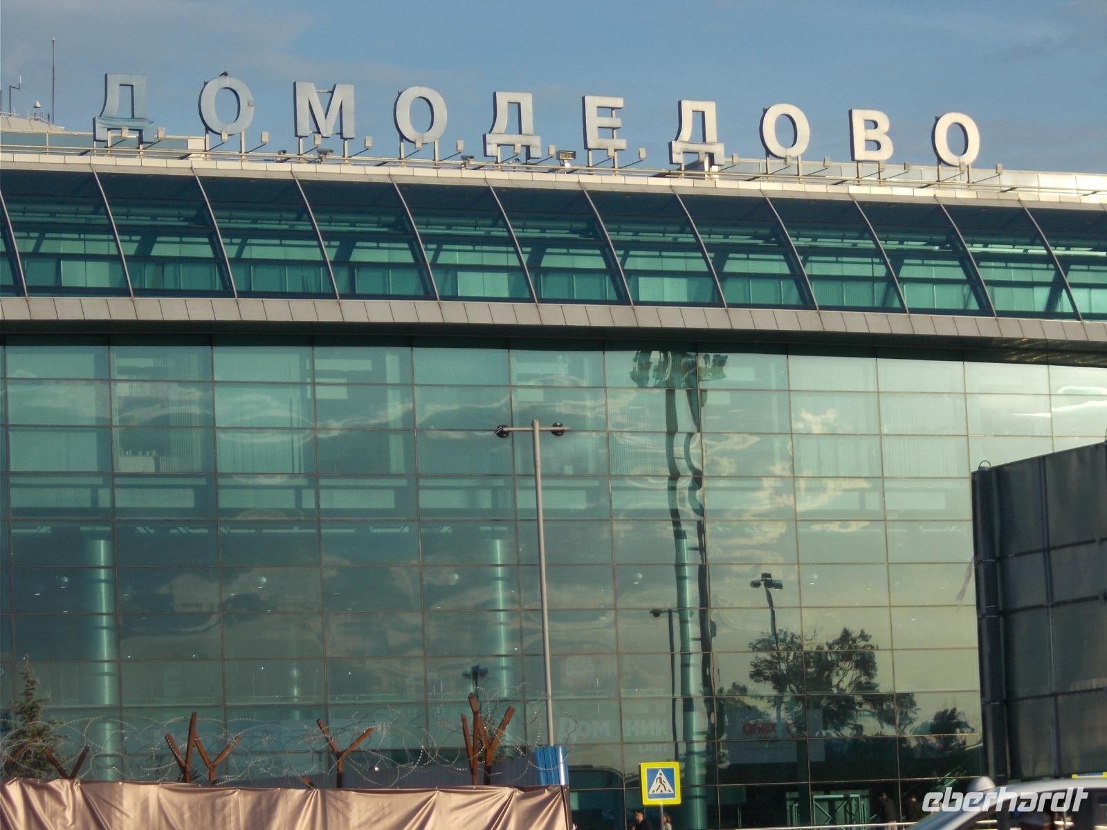 DSCN3137  Moskau Flughafen