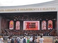 DSCN3247  Bühne auf dem Roten Platz