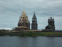 DSCN3412 Insel Kischi