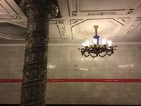 Awtowo - Glassäule U-Bahnhof 