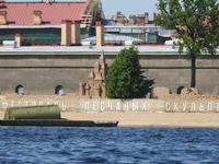 Sandskulpturen Festival