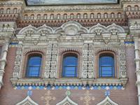 Fenster der Erlöserkirche