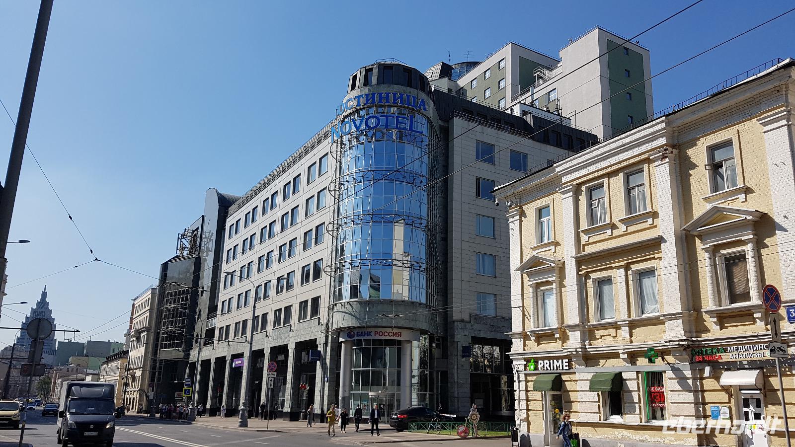 Moskau, Hotel Novotel Moscow Centre