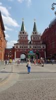 Moskau, Auferstehungstor