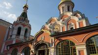 Moskau, Kazaner Kirche