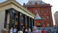 Moskau, Metrostation Teatralnaja