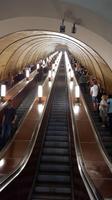 Moskau, Metrostation Mendelejewskaja