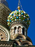 1. Tag Erkunden der Stadt- Christi -Auferstehungskirche