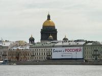 2. Tag Stadtrundfahrt -Blick auf die Isaakskathedrale