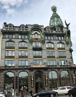 2. Tag Stadtrundfahrt - Das Singer-Haus am Newski Prospekt