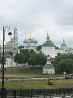 Blick auf Sergiev Posad