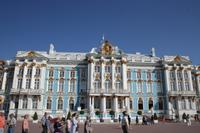 Eingang zum Katharinenpalast