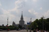 Lomonossow-Universität 