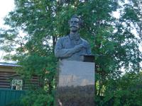 Pljos: Lewitan-Denkmal