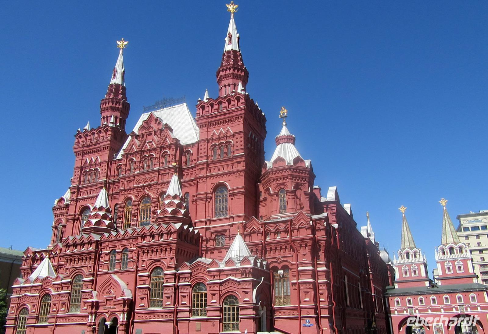 Moskau - Kreml Kathedrale