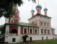 Uglitsch - Blutkirche