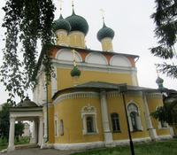 Uglitsch - Hauptkathedrale