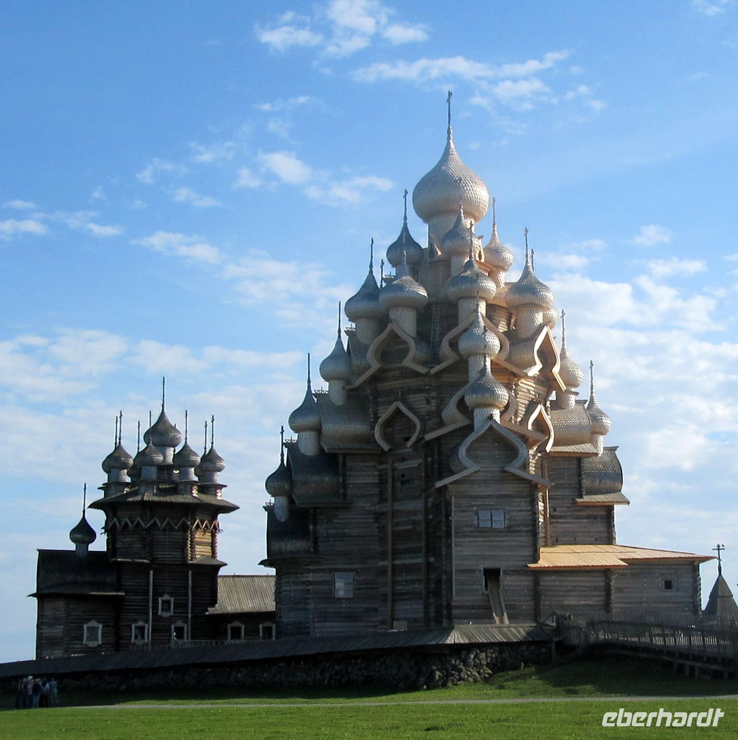 Kischi - Freilichtmuseum