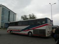 Abholuung vom Flughafen