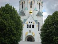 Leipzig: Russische Gedächtniskirche
